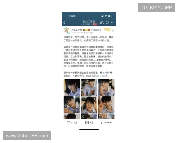 肖战粉丝探班守序获赞:这是追星与城市的双向奔赴 肖战粉丝探班守序获赞:这是追星与城市的双向奔赴